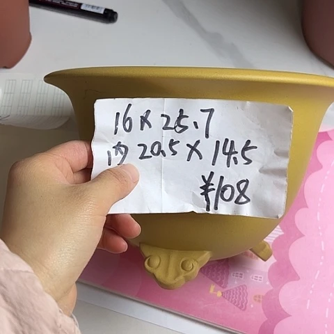 红陶你***强紫砂22222222222