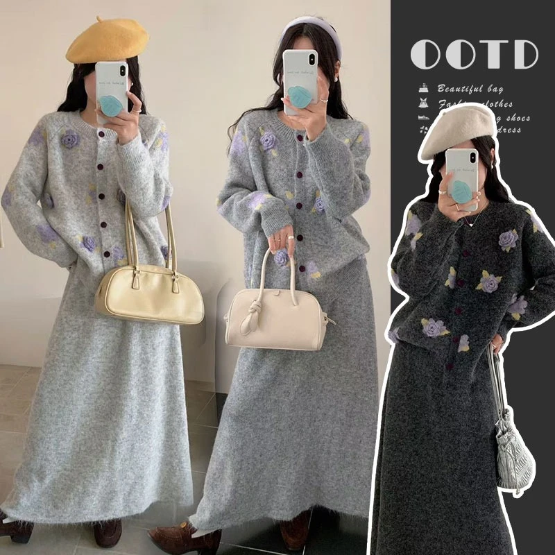 孕妇冬装2025新款秋冬加厚刺绣开衫半身裙两件套装孕妈法式穿搭