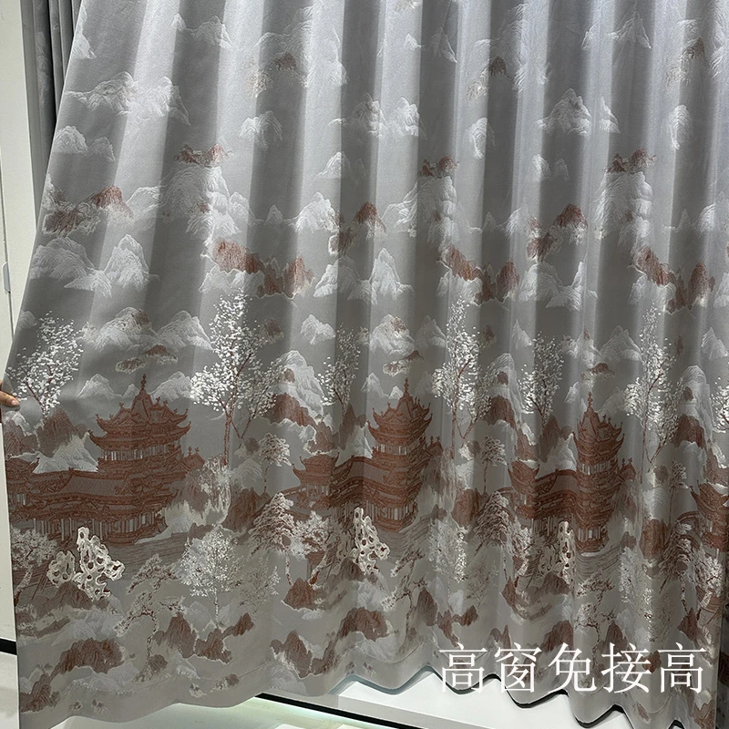 【阁山雅韵】别墅高窗高精密色织金丝提花中式窗帘山水卧室客厅遮光