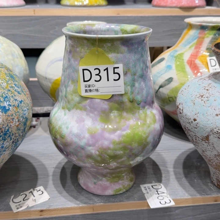 景德镇陶瓷艺术品