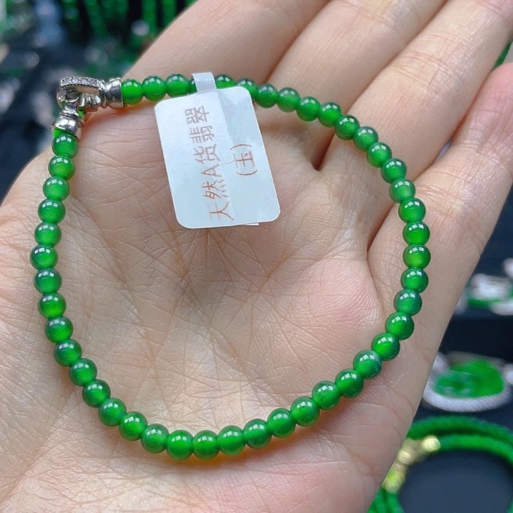 未镶嵌手链翡翠天然A货翡翠 阳4