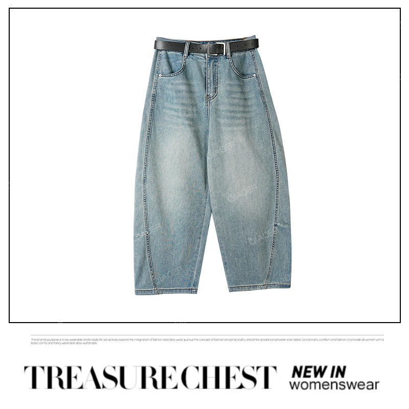 乔儿定制【月牙裤】土耳其软牛仔八分裤弯刀蓝牛宽松水洗复古裤子潮