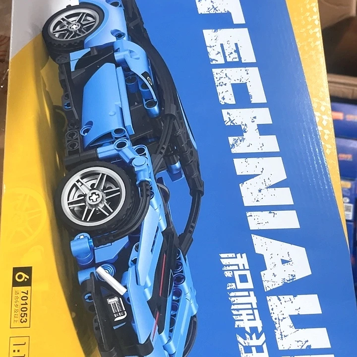 合金积木积木积木