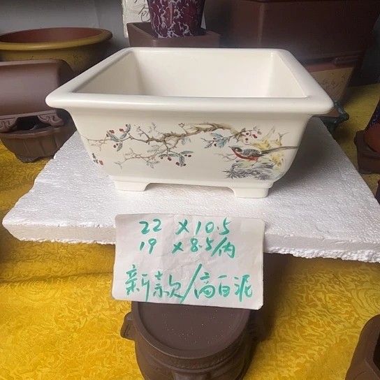 宜兴紫砂手工制作