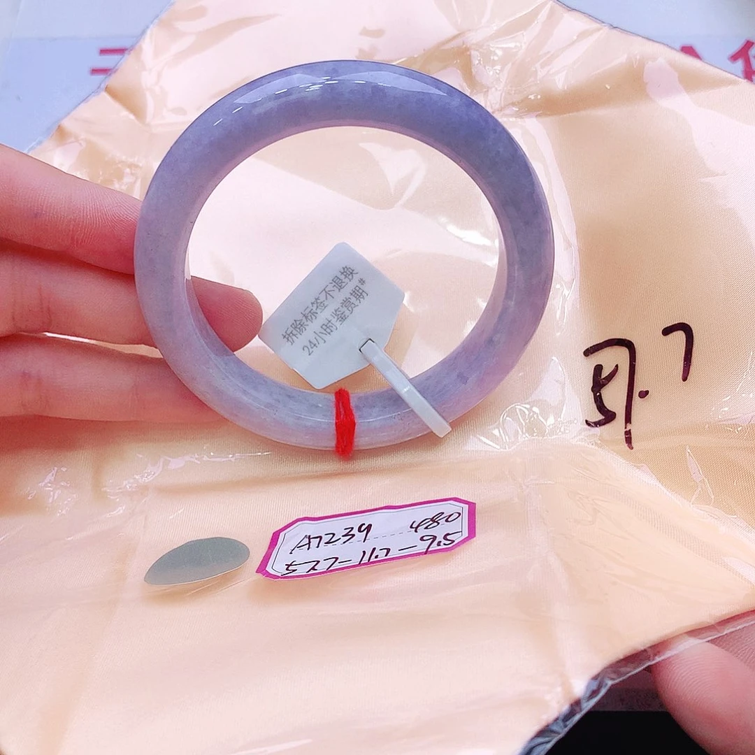 未镶嵌手镯翡翠翡翠