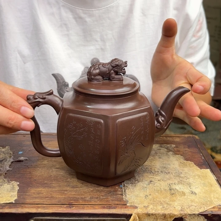 茶壶紫砂宜兴紫砂