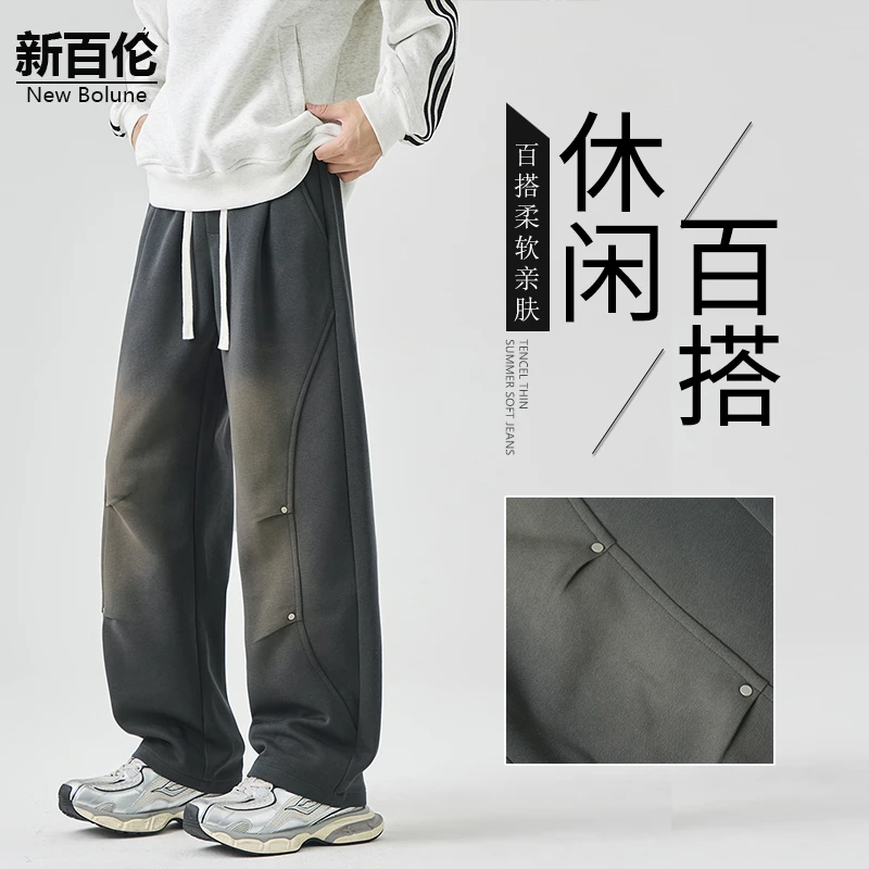 新百伦/NEW BOLUNE美式复古休闲裤男2025秋季新款运动风直筒卫裤