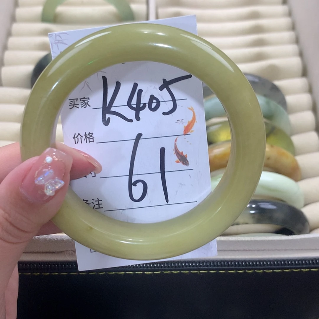 【闪购商品】未镶嵌蛇纹石玉手镯