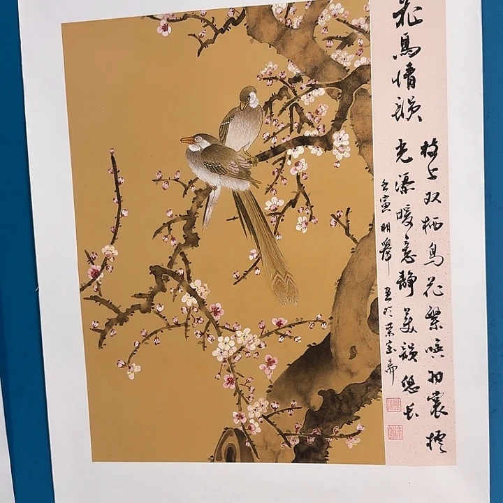 国画温朋举温朋举
