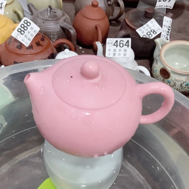 茶具微瑕，介意勿拍