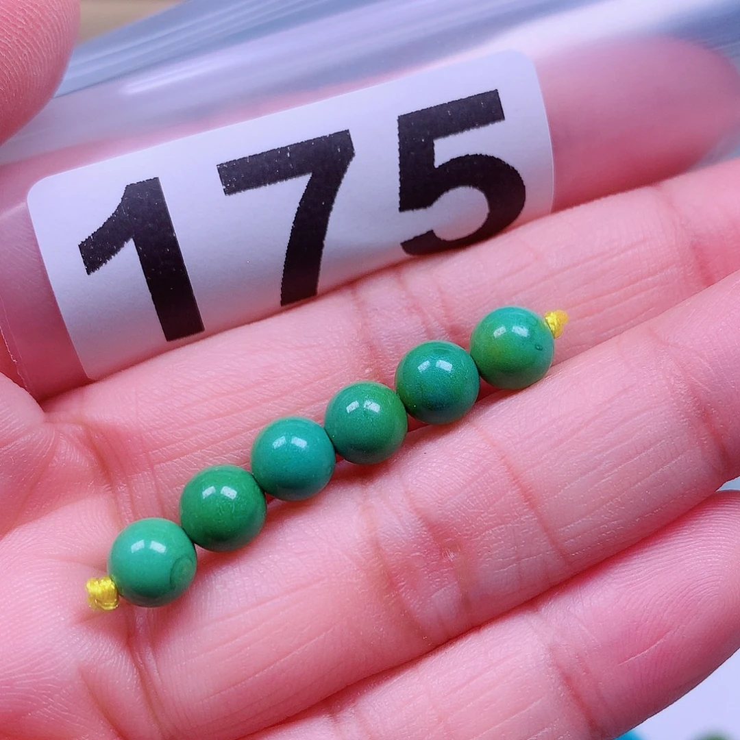 空竹粉丝专享十堰特色手工散珠