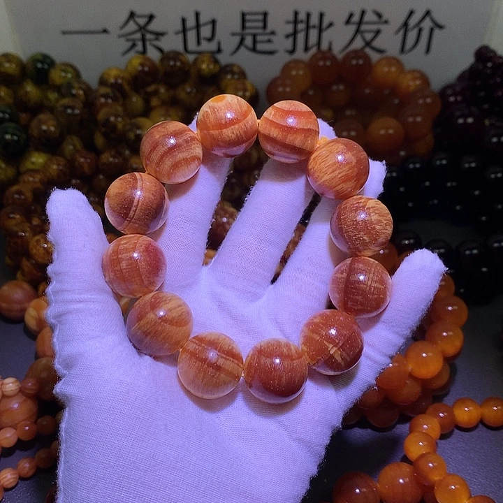 手串/手链松木（琥珀木）2.0 老料