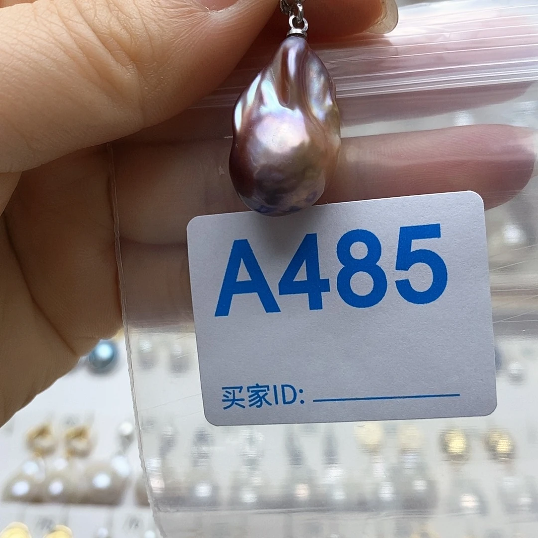颈饰未镶嵌淡水珍珠