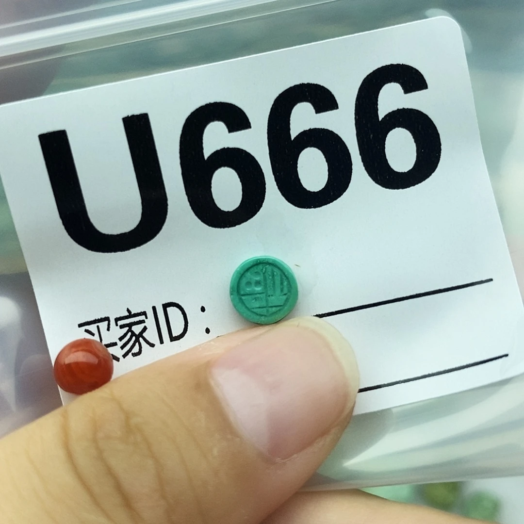 未镶嵌配饰南红玛瑙