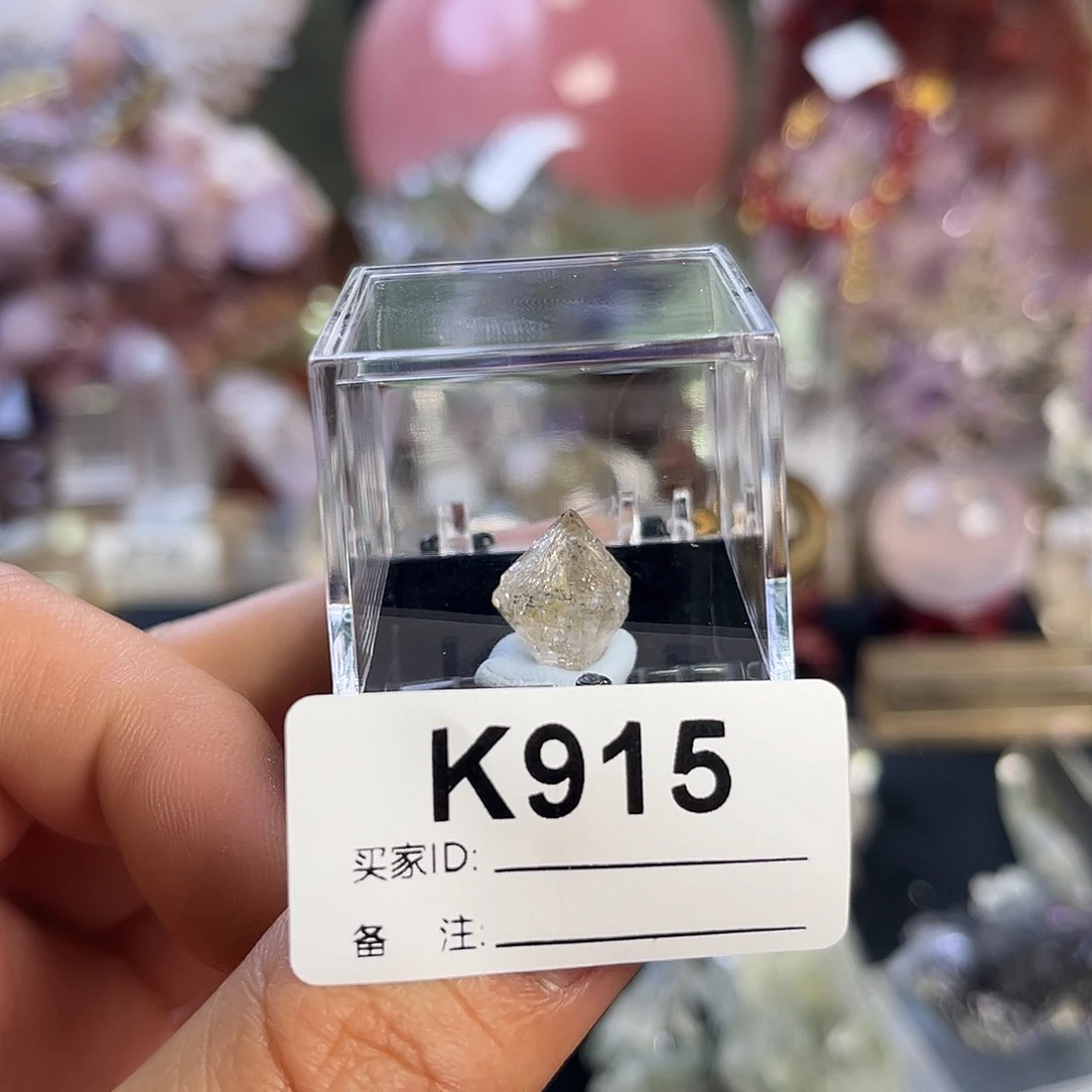 水晶天然水晶家居摆件未镶嵌