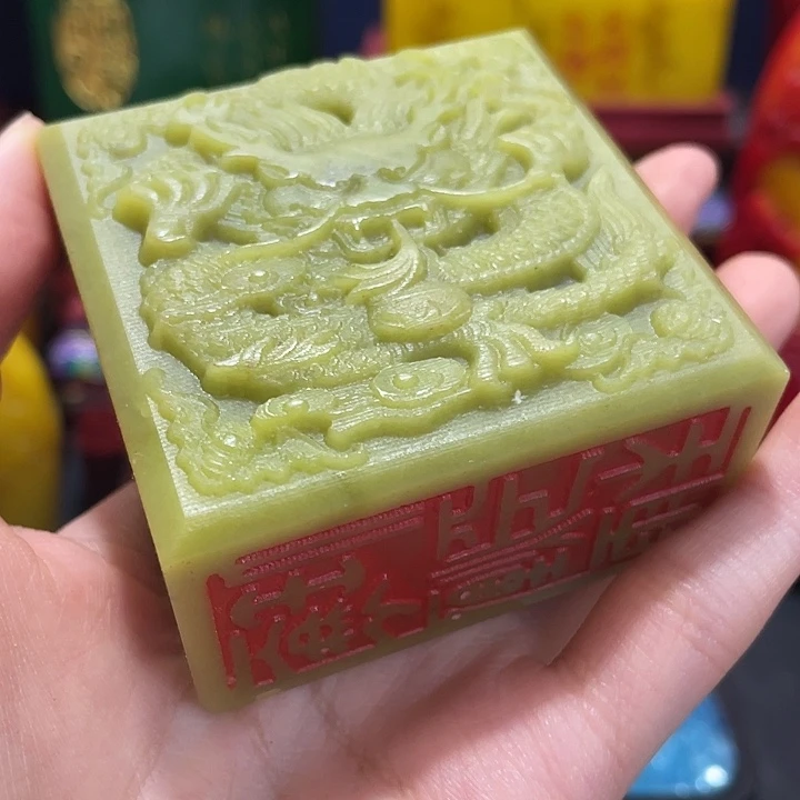 寿山石印石篆刻印章引首章闲章姓名章生日礼物