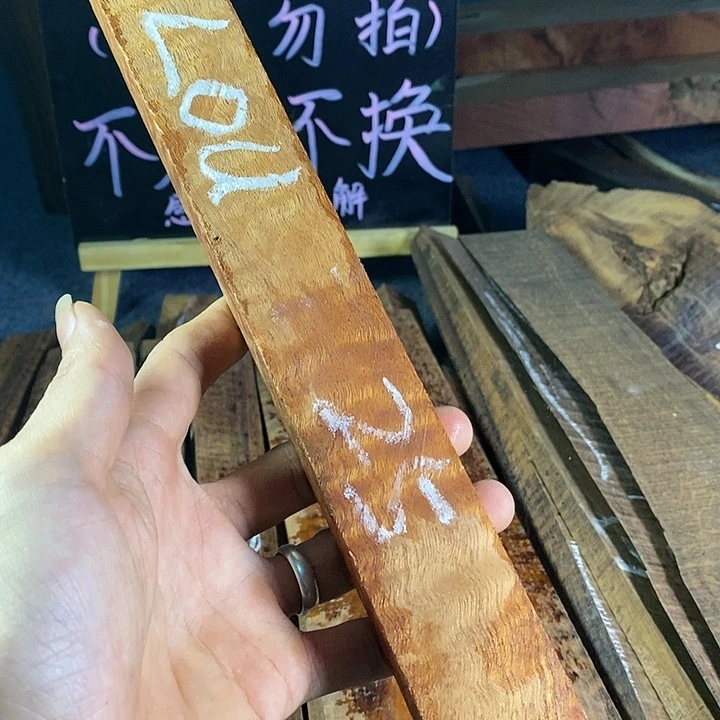 贡木蛇纹11111111111