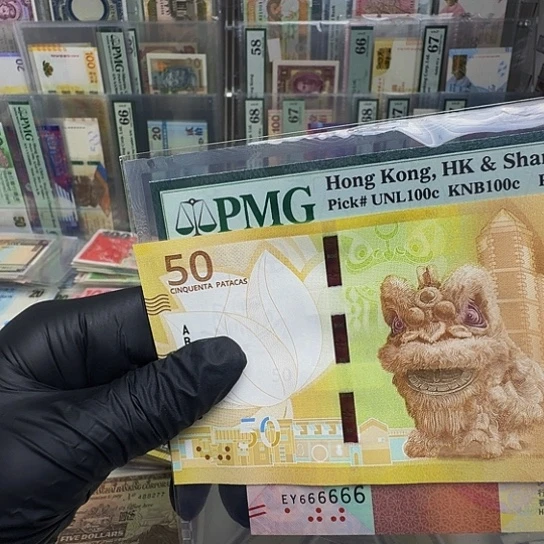 纸50狮子单张哈哈哈哈