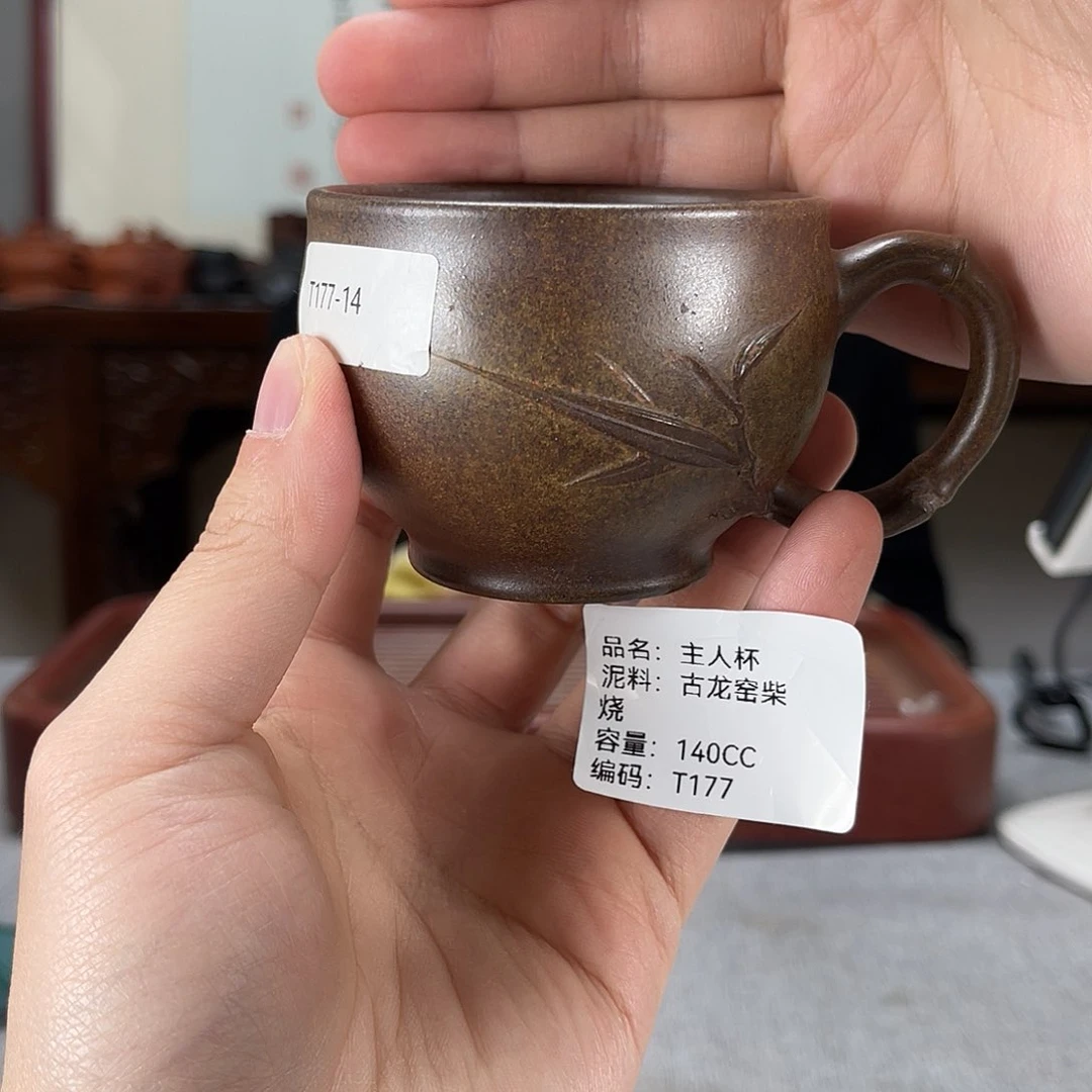 紫砂茶壶方圆紫砂