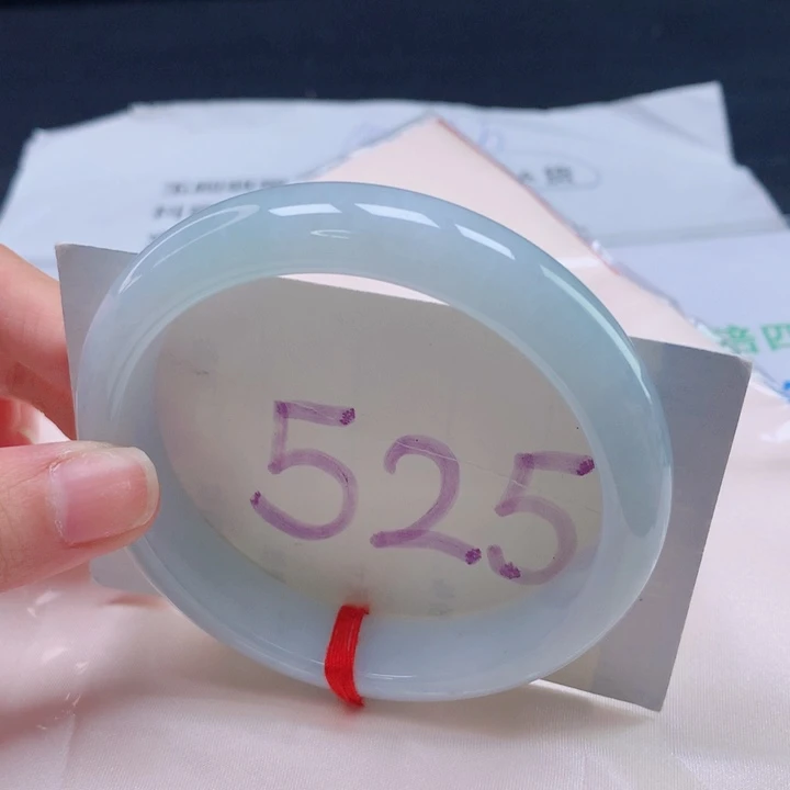 翡翠手镯未镶嵌圈口6263
