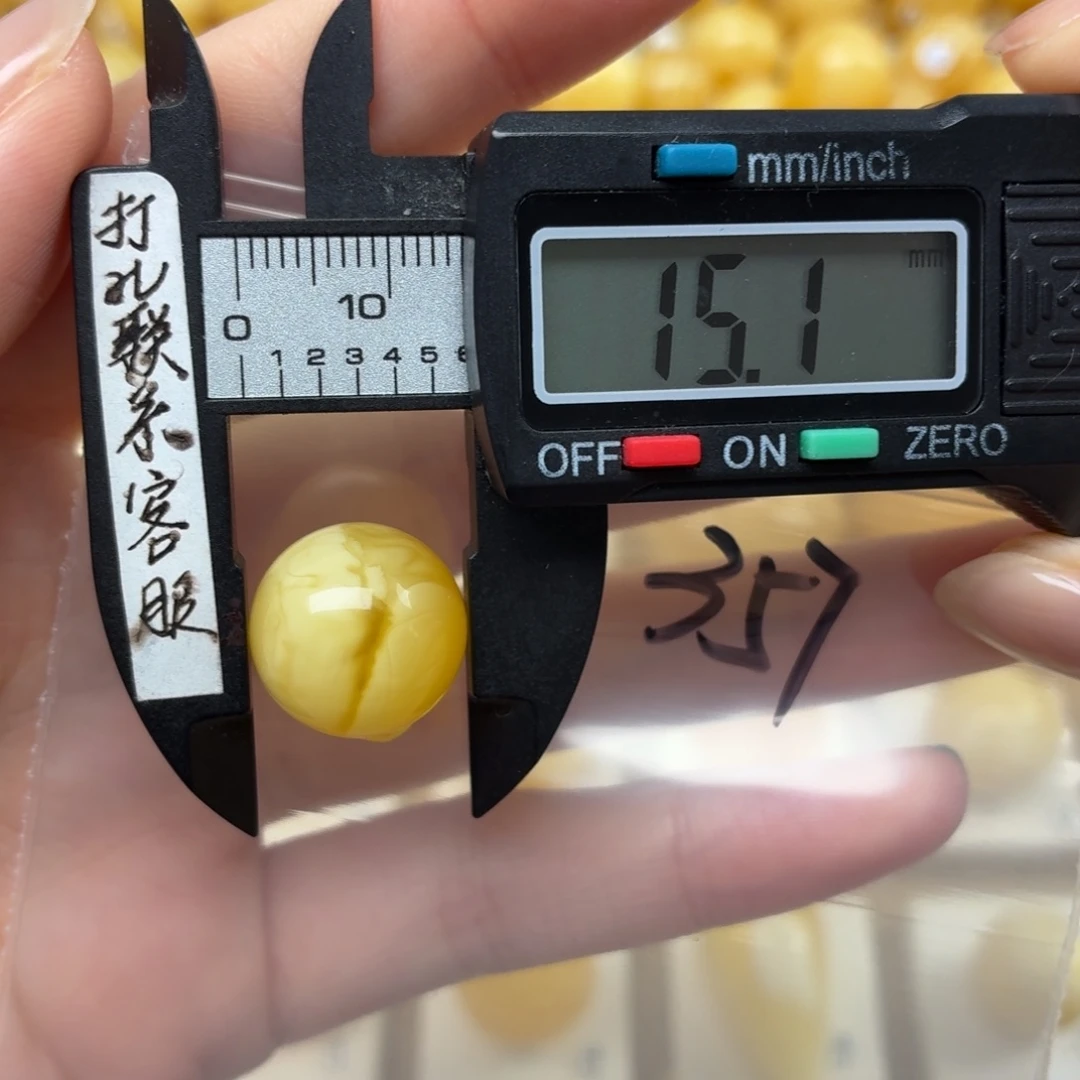 裸石蜜蜡未镶嵌蜜蜡
