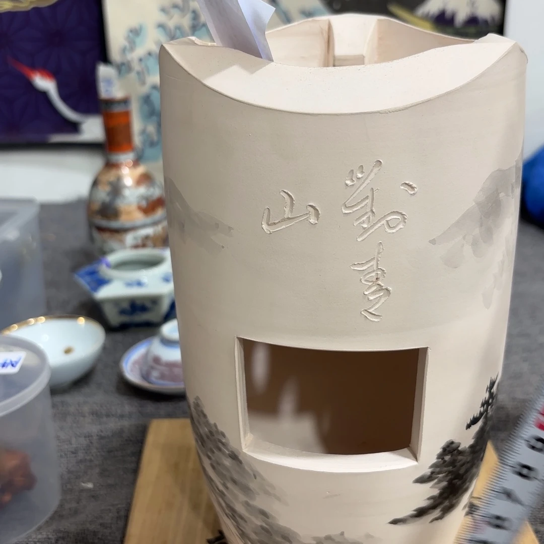 非常好看的物品