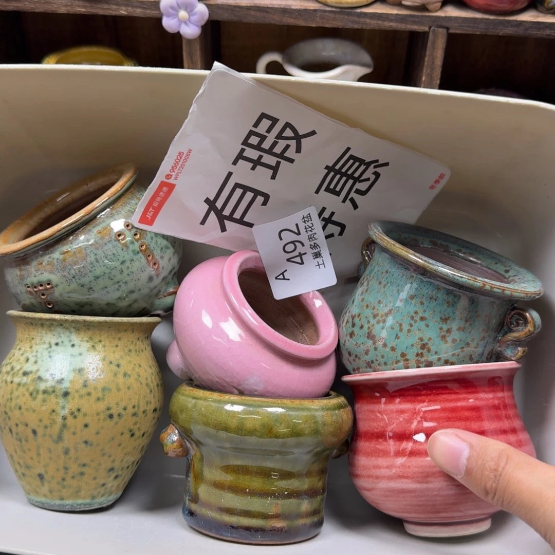 陶瓷艺术品设计与制作