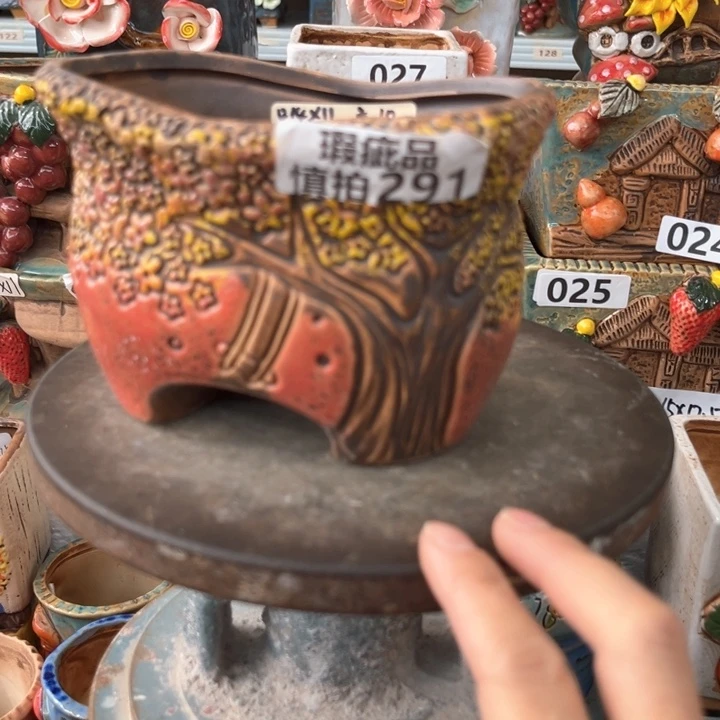 紫砂花盆粗陶材质多肉花盆