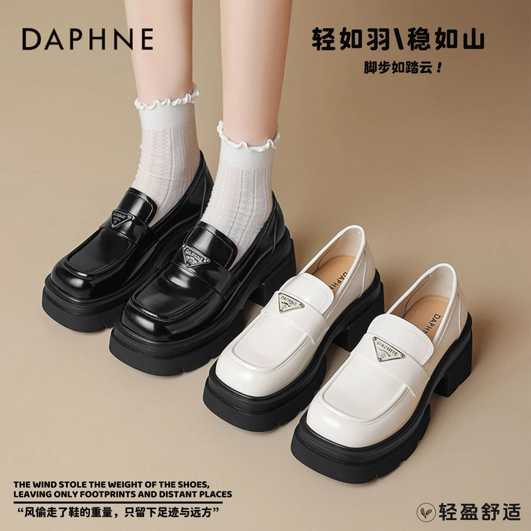 达芙妮英伦日系厚底粗跟方头时尚休闲百搭乐福鞋女款2025新款爆款