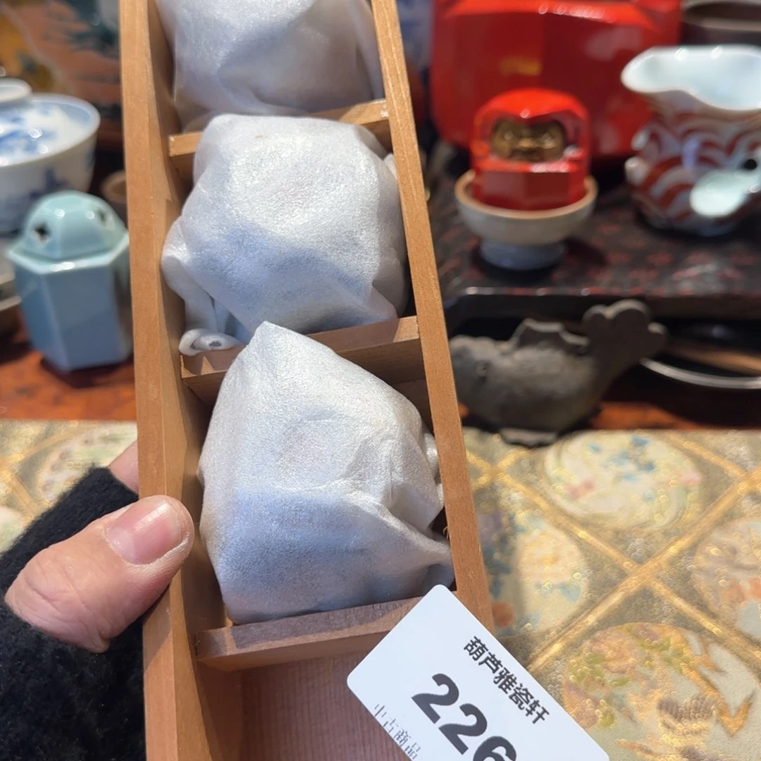 瓷瓷器美术工艺品夕*