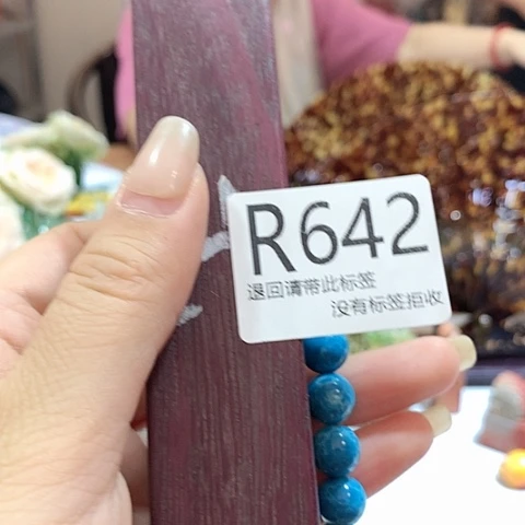 大叶紫檀（黑酸枝木类）642