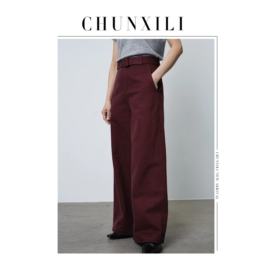 CHUNXILI/春熙里 气质时尚直筒裤D00K43071