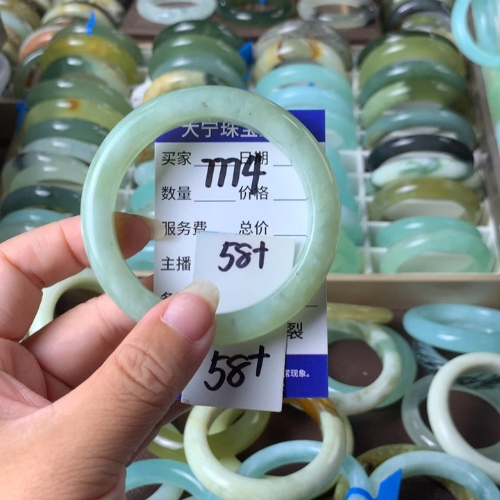 未镶嵌蛇纹石玉手镯7774