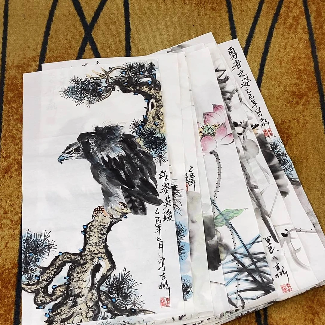 国画盛****K严生彬34.68手绘画心