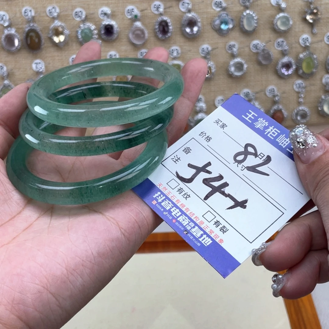 颈饰未镶嵌水晶多样性，发一件