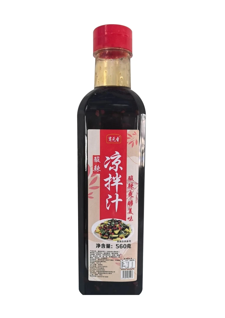 正宗酸辣凉拌汁 捞汁海鲜优选 凉拌黄瓜  凉拌生菜 脆爽可口