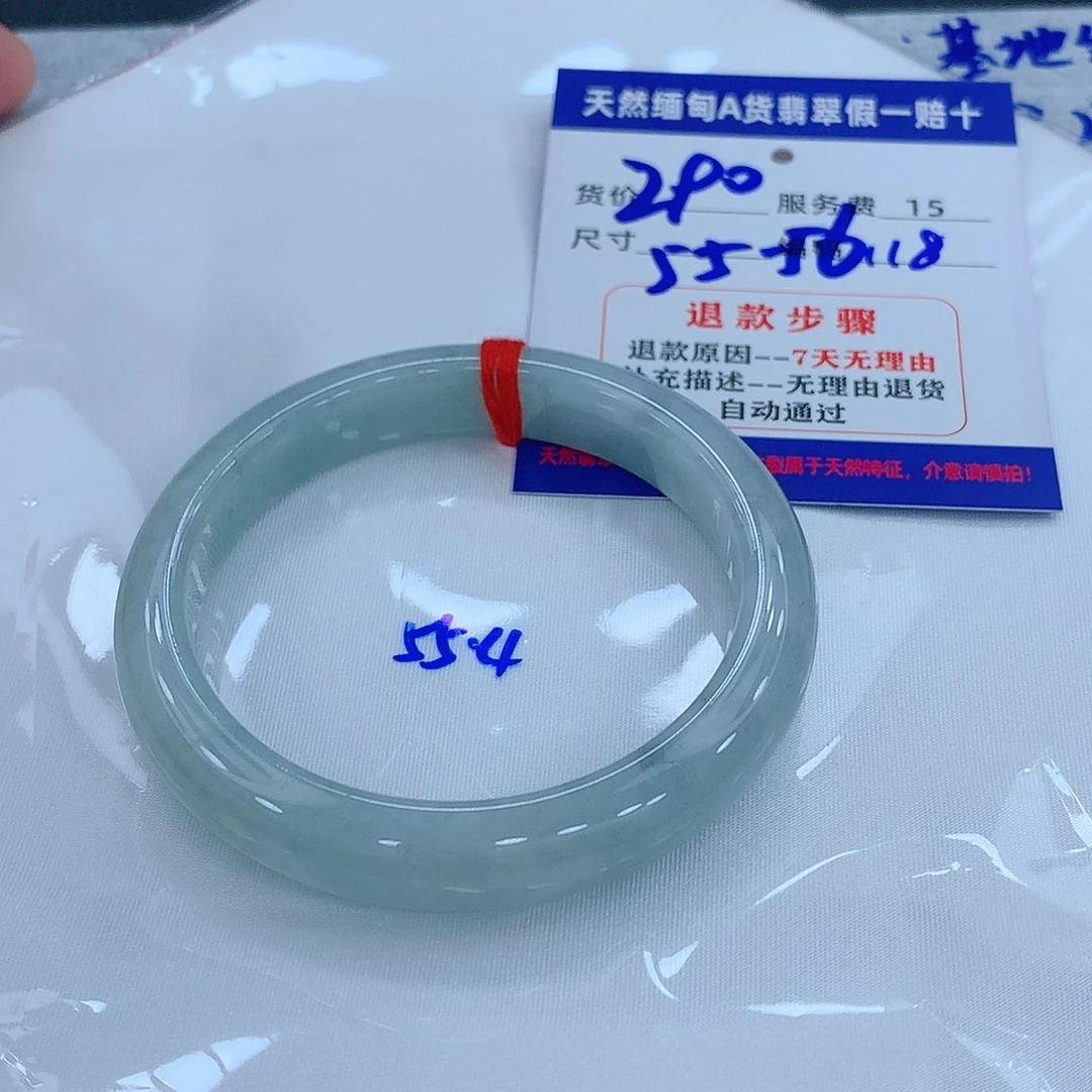 翡翠手镯未镶嵌1111111111111