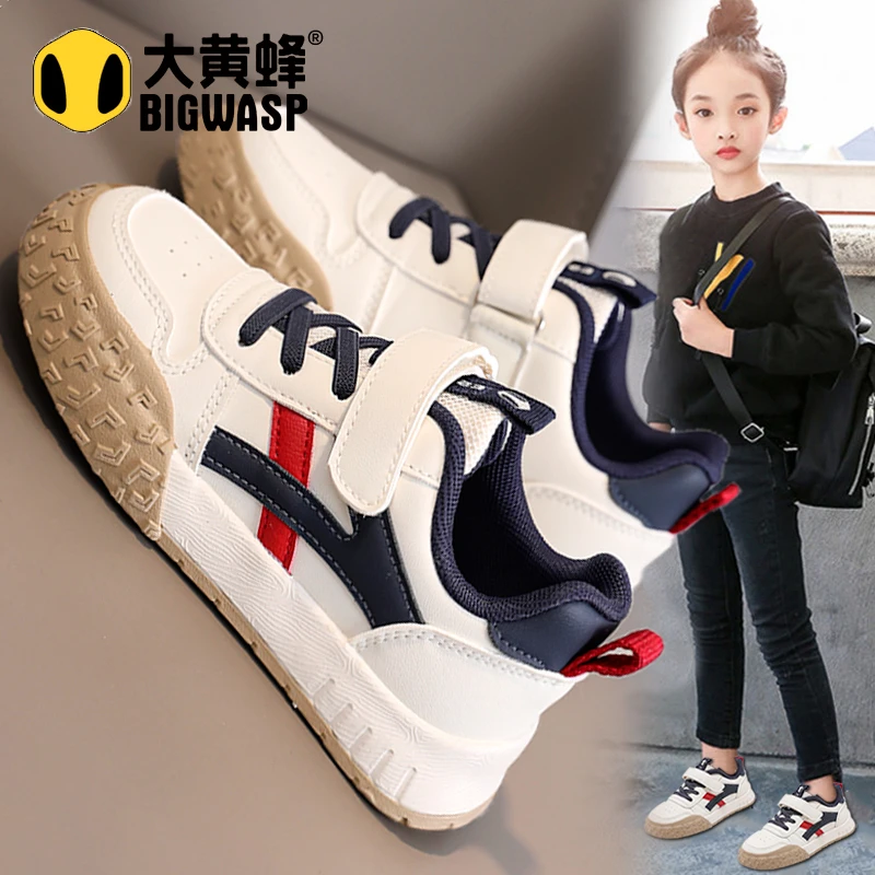 大黄蜂女童鞋2025秋季新款儿童运动阿甘鞋女孩大童皮面软底小白鞋