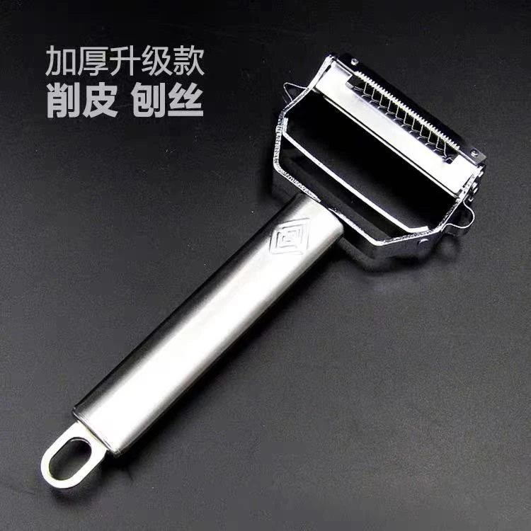 家用瓜果削皮刀刮鱼鳞开酒器