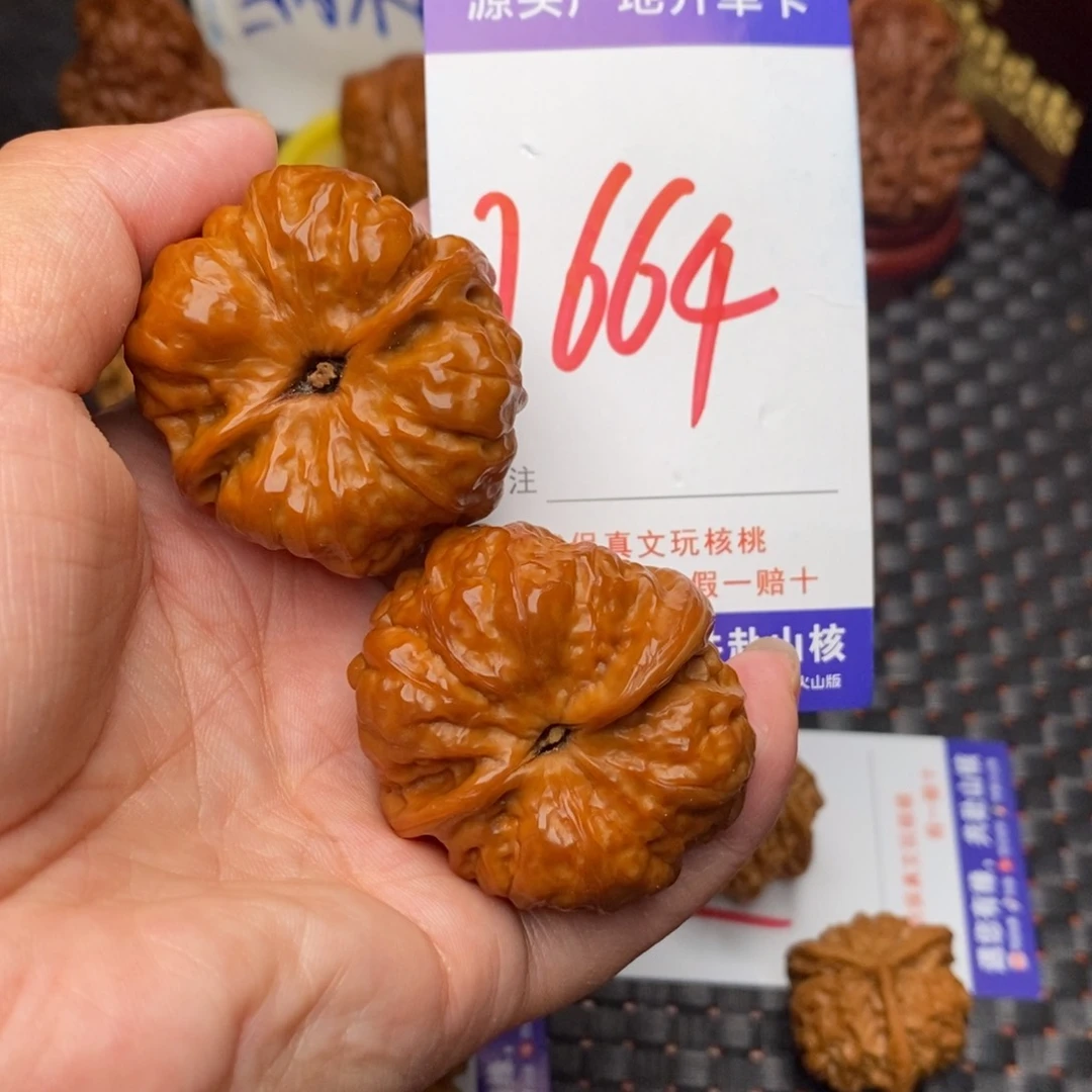 文玩核桃把件核桃