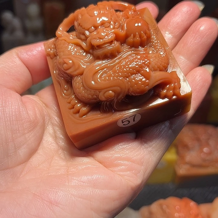 老挝石老挝保利石印章