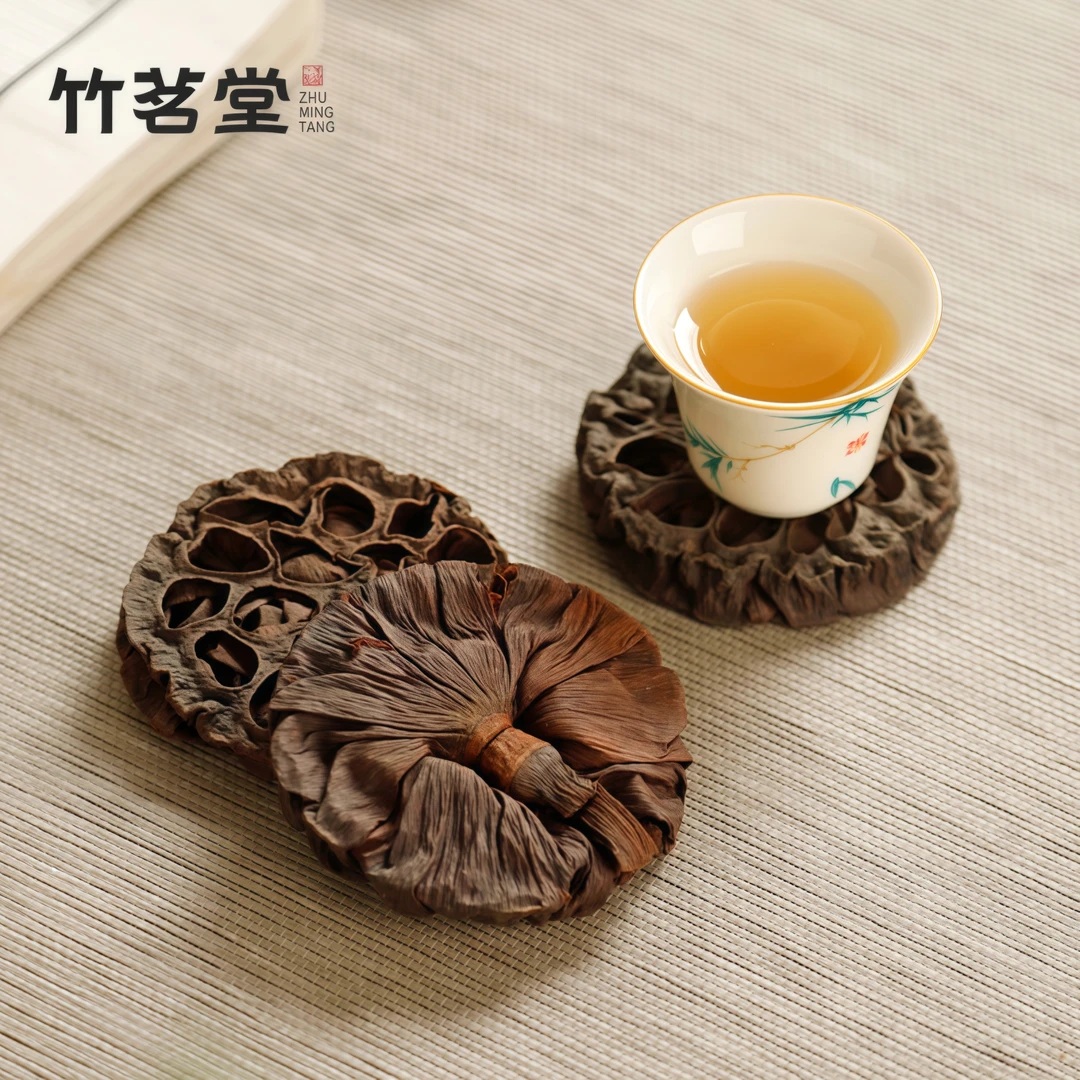 风干荷花莲蓬杯垫茶杯托复古隔热垫养壶垫壶承壶托功夫茶具配件