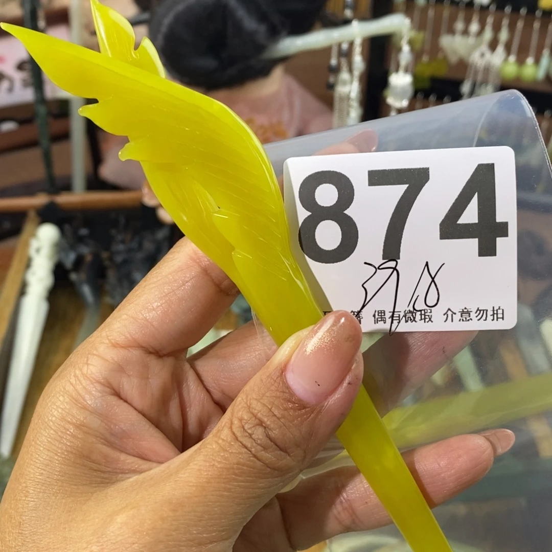 蛇纹石玉发饰未镶嵌啊*