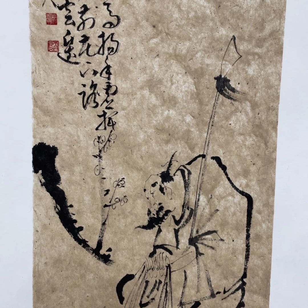 国画老师老师老师