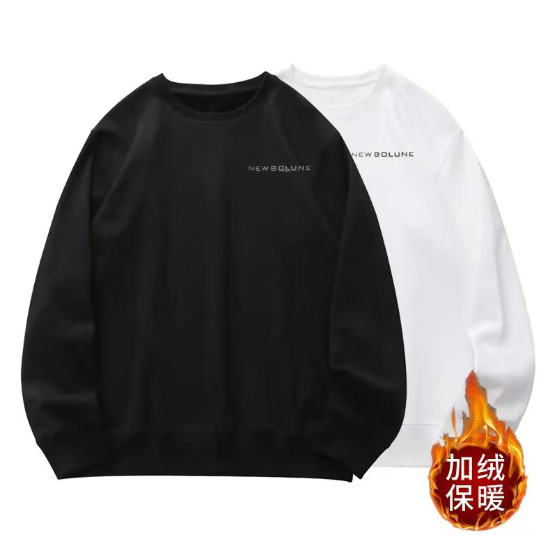 【小陈专属】2025新款秋冬款美式情侣纯色加绒卫衣