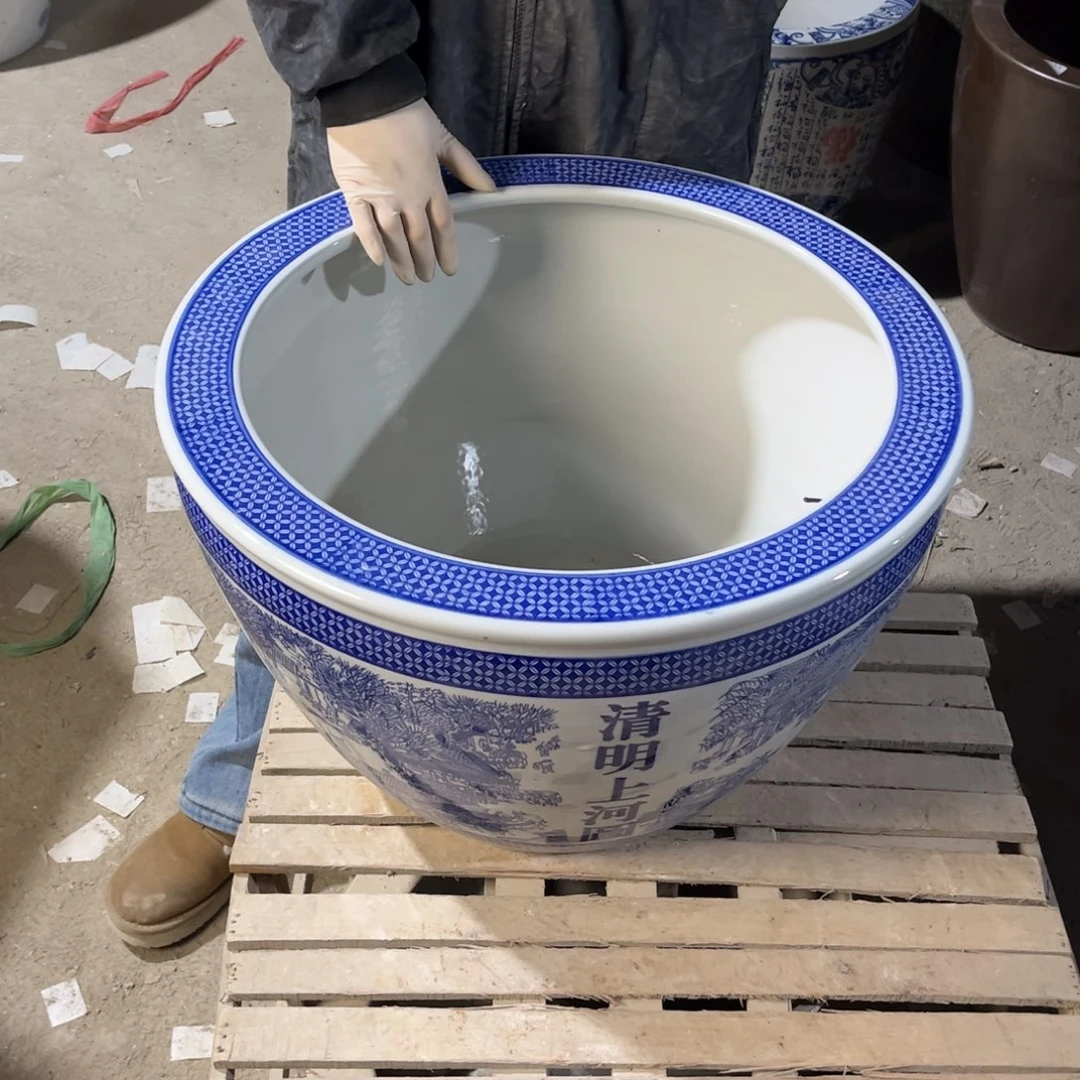 瓷片45.50000000000