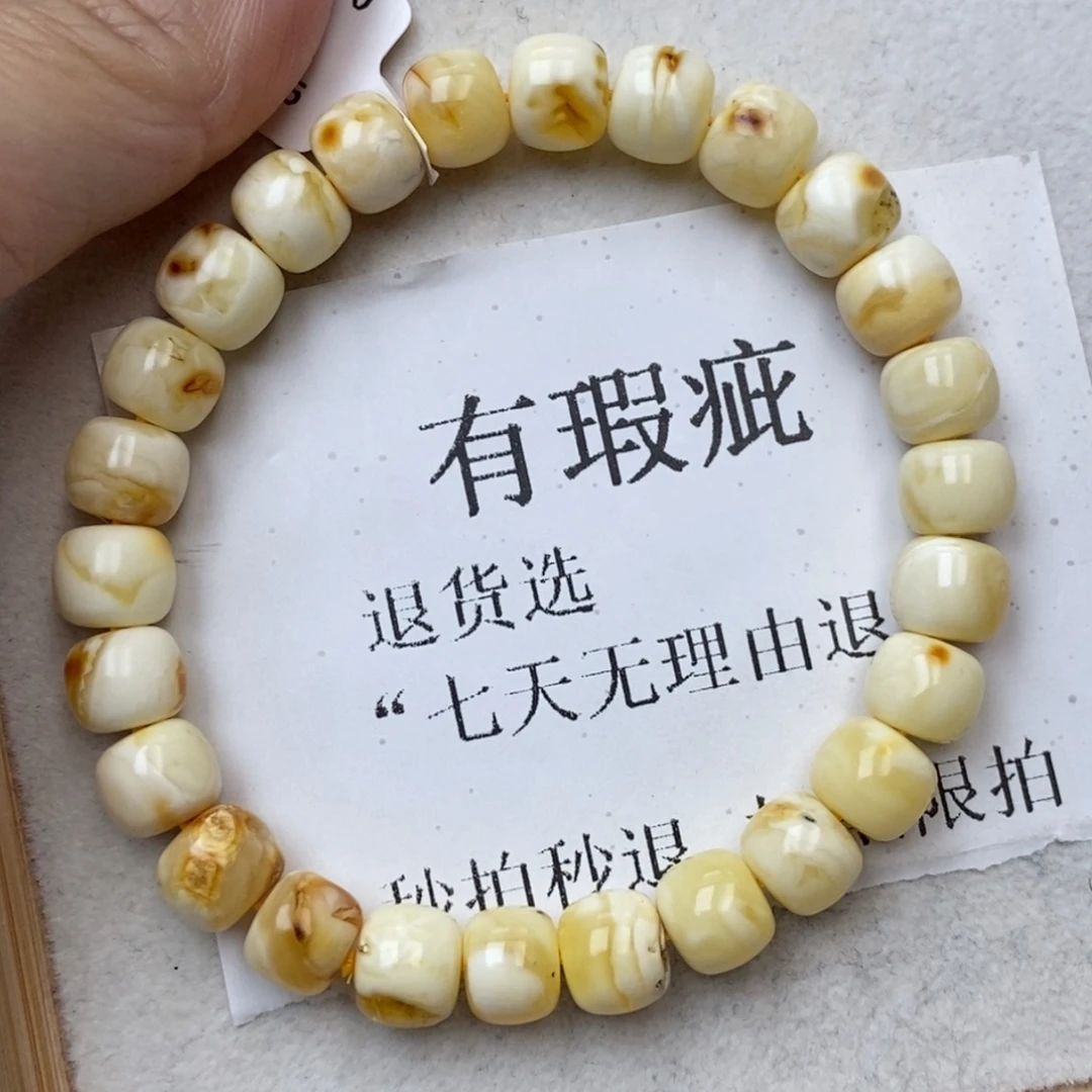 琥珀未镶嵌珠宝奇石26