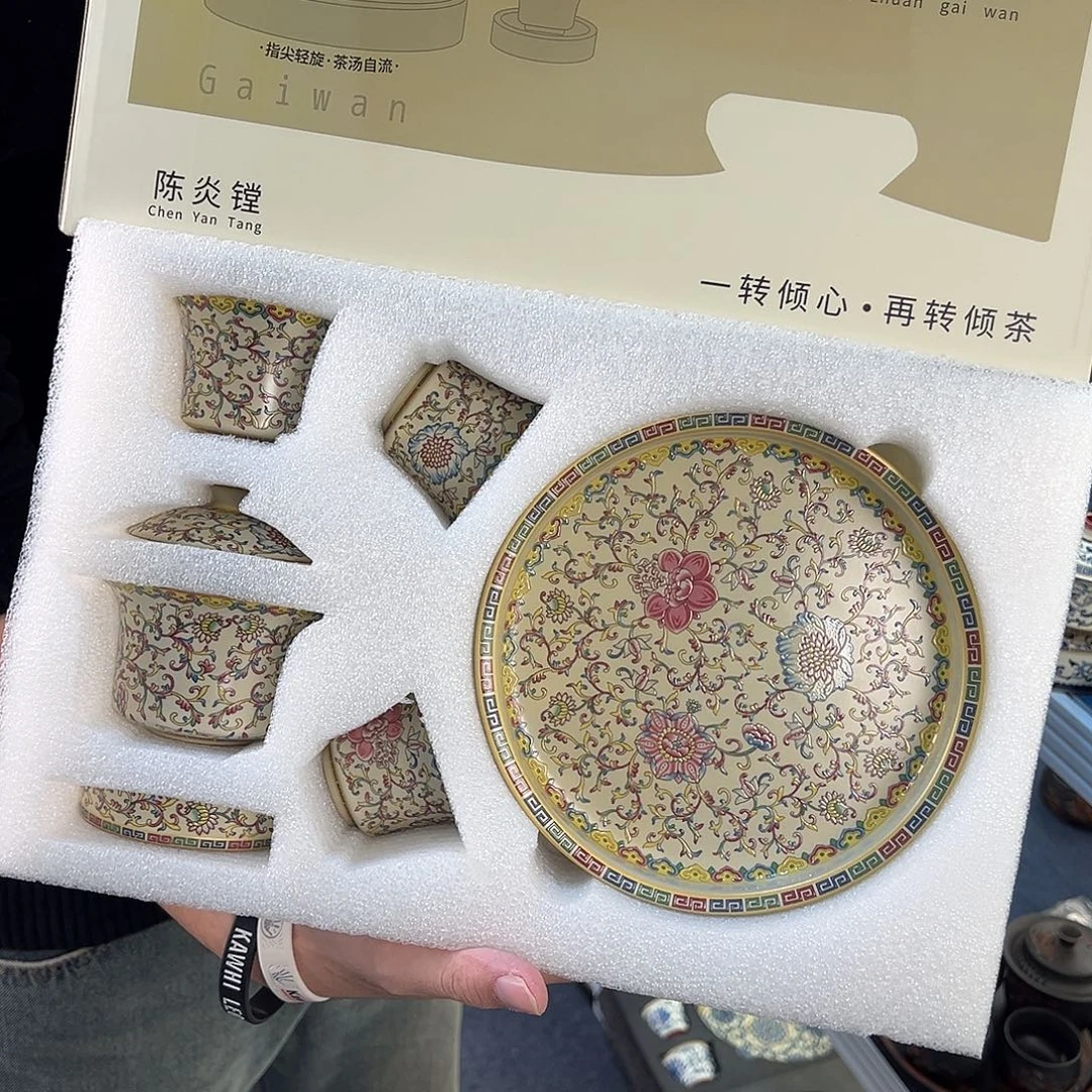 盖碗很漂亮我很喜欢