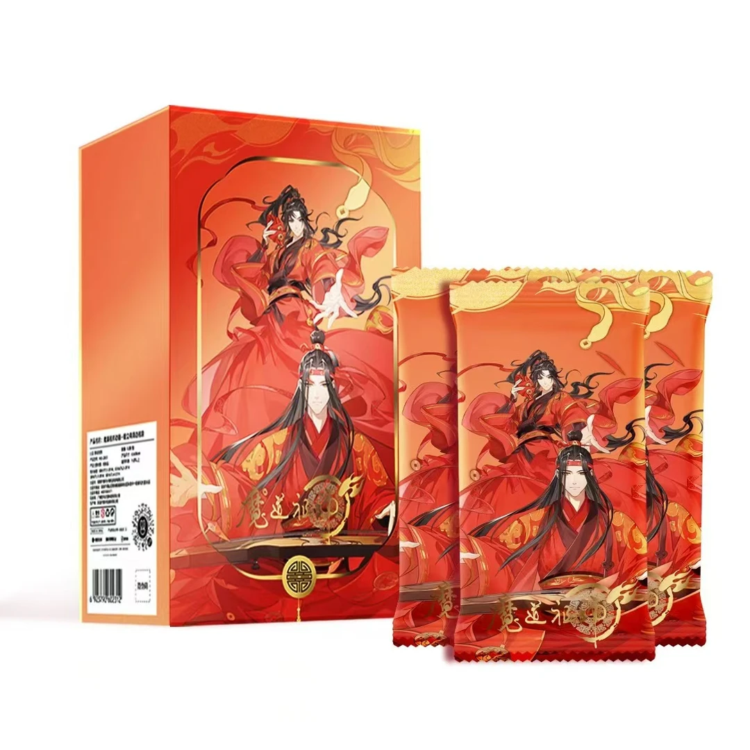 【魔道祖师】正版草场地金禧贺岁卡牌收藏盲盒