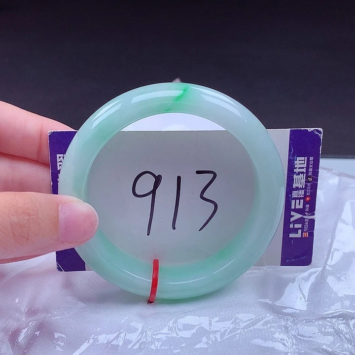 翡翠手镯未镶嵌001613 手镯